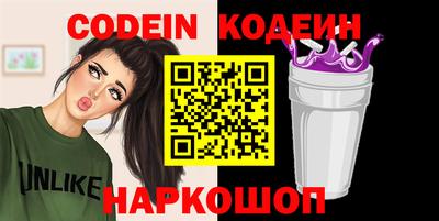кокс Тара