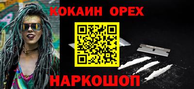 альфа пвп Татарск