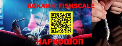 метамфетамин Тверь