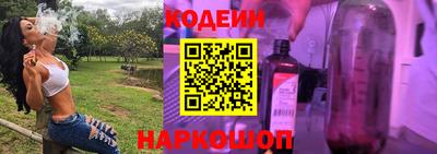 кокс Тара