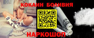 альфа пвп Татарск