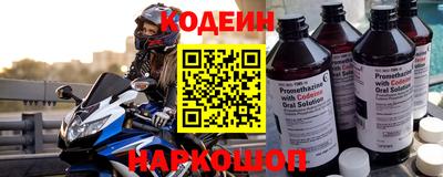 кокс Тара