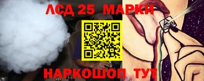 метамфетамин Тверь