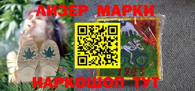 кокс Тара