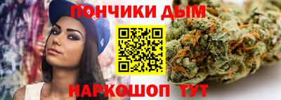 альфа пвп Татарск