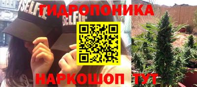 метамфетамин Тверь