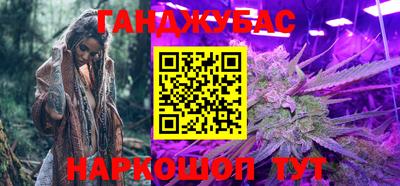 метамфетамин Тверь