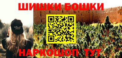 альфа пвп Татарск