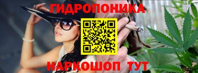 метамфетамин Тверь