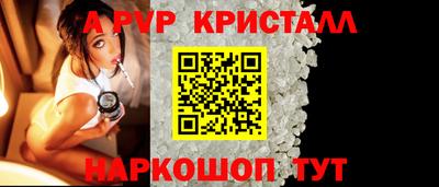 кокс Тара