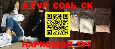 кокс Тара