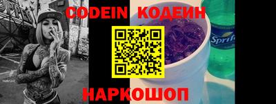 кокс Тара