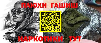 кокс Тара