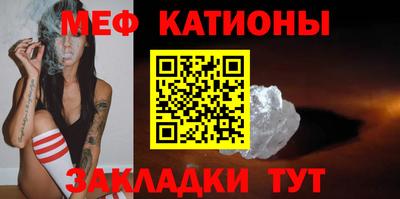 метамфетамин Тверь