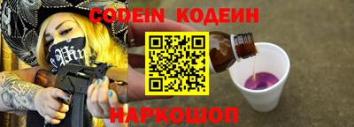 кокс Тара