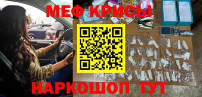 кокс Тара