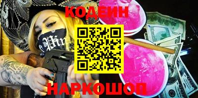 кокс Тара