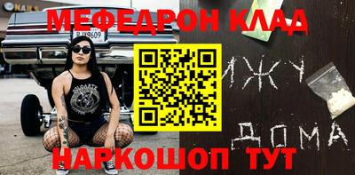 кокс Тара