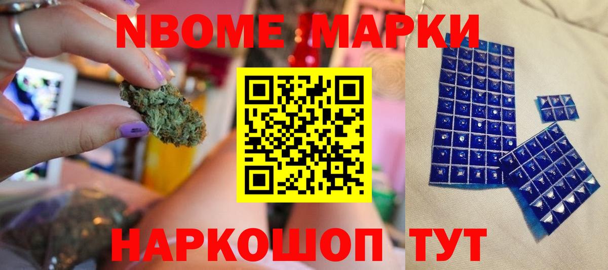 Лсд 25 экстази кислота  Вход с VPN  LSD-25 экстази кислота  Воркута 